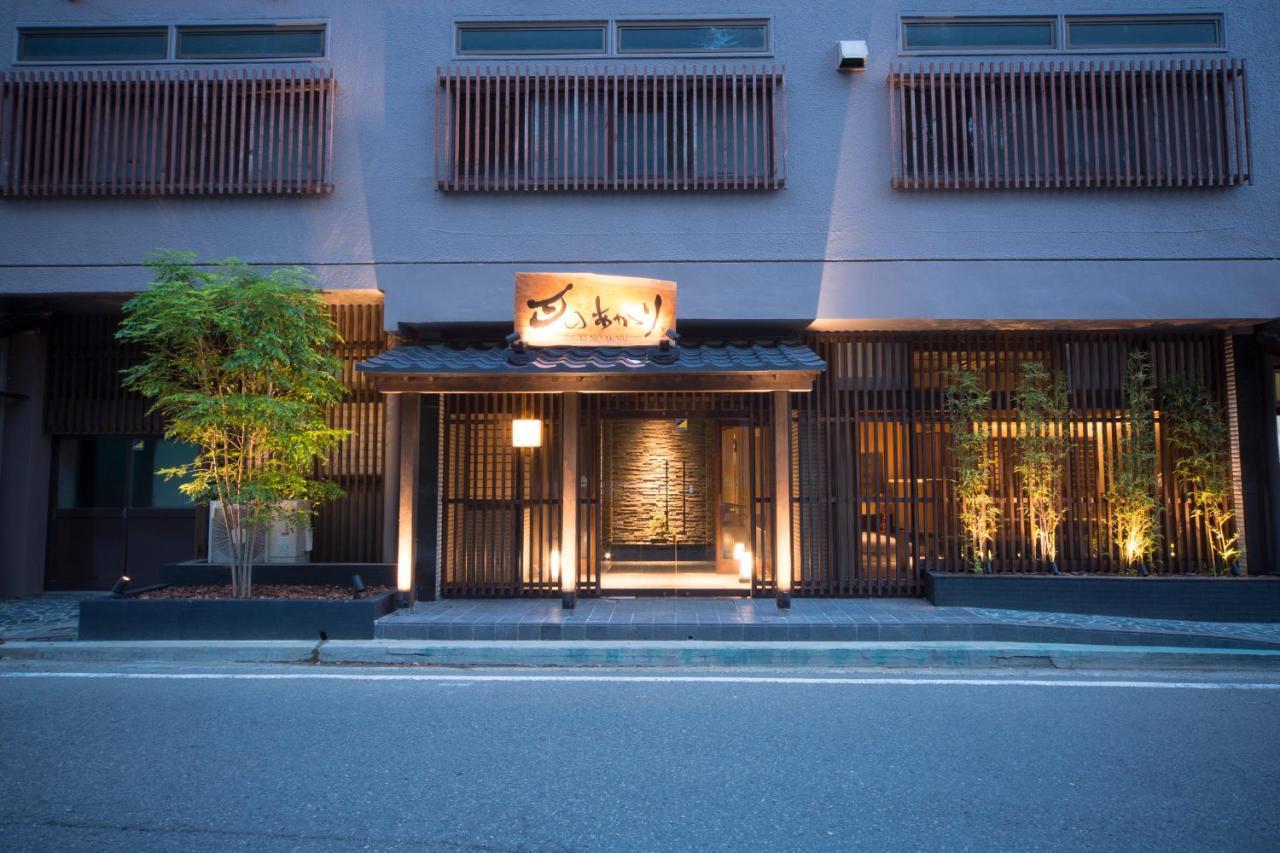 Aizu Higashiyama Onsen Tsuki No Akari Otel Dış mekan fotoğraf