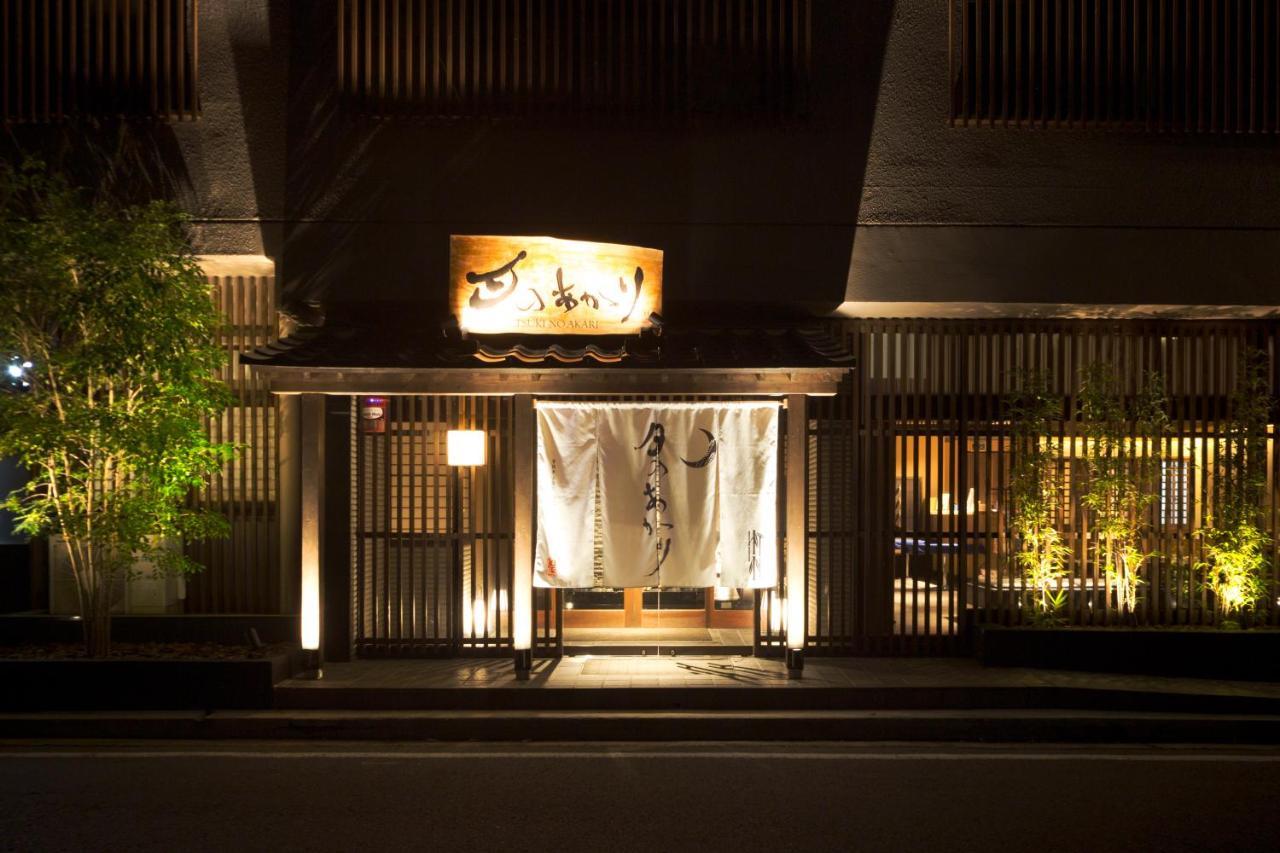 Aizu Higashiyama Onsen Tsuki No Akari Otel Dış mekan fotoğraf
