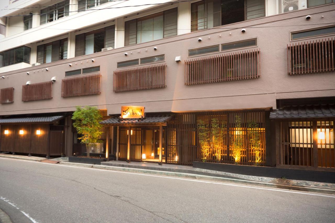 Aizu Higashiyama Onsen Tsuki No Akari Otel Dış mekan fotoğraf